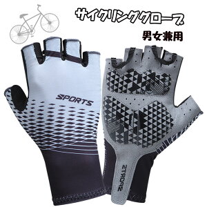 TCNOO[u  TCNO w wȂ wȂ Y ]ԗp ~ C_[ ނ ] oCN O[u TCNO X|[c oCNO[u tďH 