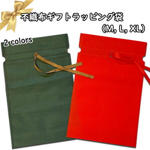 bsO {t M5 / L4 / XL3 Zbg bsOobO Mtg 킢 v[g  NX}X nEC LO a ̓ ̓ j