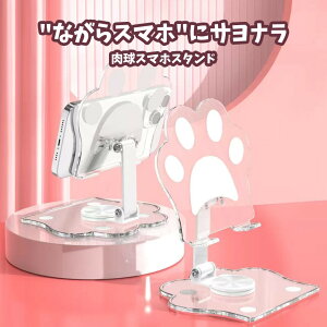 X}zX^h ^ubgX^h gуX^h X}[gtH X}zz_[ ANX^h iPhone iPad Android Nintendo Switch Kindle  ܂ px  360°]\ y