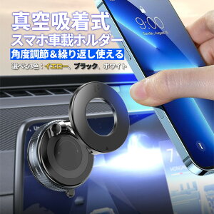 X}zz_[ ԍڃz_[ ͎ ^z ̓}Olbg X}zX^h gуX^h ܂肽 ^z Ў葀 360x\ gуz_[  _bV{[h X^h i