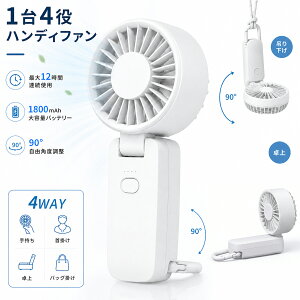 �n���f�B�t�@�� ���|�I�ȑ啗�� �g�ѐ�@ 5���H ����4�i�K 4WAY �莝�� ��|�� ��� �J���r�i �ő�12���ԘA���g�p �É� �y�ʃR���p�N�g Type-C�Ή� �J���r�i �X�g���b�v�t�� �X�|�[�c�ϐ� �ʋ�