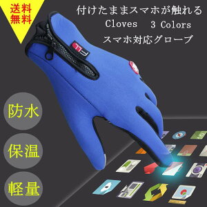 [DBH]X}z  Y fB[X h h ۉ g sN  킢  X}[gtHΉ ^b`plΉ ~ O[u G IV h ]