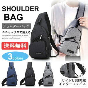 [DBH]{fBobO X}z [d P[u z[t V_[ y [͔Q X|[cobO Y fB[X jp XEFbg obO V_[obO ΂ߊ| ΂߂ s 