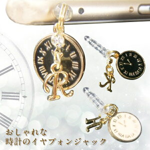 yȎvCtHWbNzCzWbN v CjV CtHWbN X}[gtH p[c X}z sAX Xgbv ANZT[ Lightning Xgbv iPhone Androi