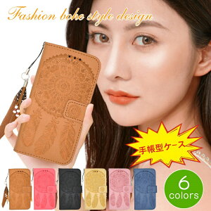 y{w~A蒠^P[XziPhone17V[Y iPhoneAir iPhone16V[Y iPhone15V[Y 蒠^P[X HXgbvt P[X Jo[ ^fUC  Xgbvz[t 