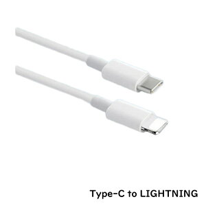 [DBH]iPhone Android [dP[u Lightning PD Type-C 1m iphone USBP[u iPhone15 iPhone14 iPhone13 Pro iPhone12 ipad Fؕi GALAXY R[h f[^] 100cm [d
