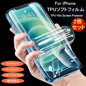 iPhone tیtB 2Zbg 4^Cv NA }bg `h~ u[CgJbg iPhone14 iPhone14Plus iPhone14Pro iPhone14ProMax TPU \tgtB iPhone13 mini iPhone13 Pro 13 Pro Max iPhoneSE3 3 