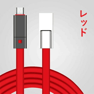 [dP[u ؒf\ ėp f[^]Ή iPhoneX XS Max XR iPhone8 iPhone8 Plus iPhone7 iPhone7Plus iPhone6s iPhone6 iPhoneSE iPhone5 P[u USB to Type C Micro USB Lightning [d P[u iPhone iPad Samsung Galaxy Xperi