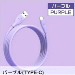 iphone15 15pro X}z[dP[u [d USB P[u iPhone14 ipad Ή PD }[d Lightning P[u