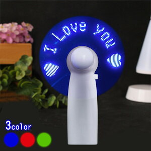 [DBH]@ ꖳ LED IWi bZ[W}\ É݌v dr gѐ@ Mini Fan ~j@ 莝  ^@ Xgbvt ItBX   RpN