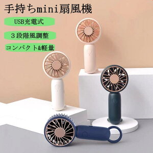 nfBt@ Jri 3iKʒ 啗 É usb gѐ@ usb@ 3iKʒ  @ nfB[t@ |[^ut@ 莝@ ~j@ ȃGl dC