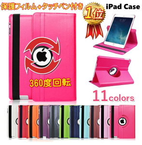 [DBH]iPad P[X ^b`y tBt I[gX[vΉ Air5 5 11 9 10 mini6 Air4 10.9 iPad 9.7 2017 2018 pro 10.5 Air3 10.2 2019 PUU[ mini4 mini5 P[X Air2 mini2 iPad mini3 iPad2 i