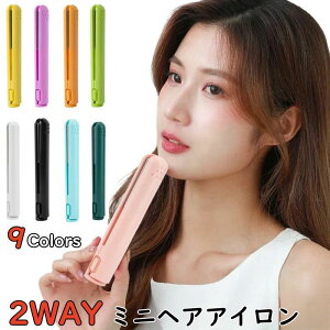 wAAC 2way Xg[gAC USBd J[AC jp COΉ 9F~jwAAC wA[AC S  ^ gѕ֗ ^ s v[g a 