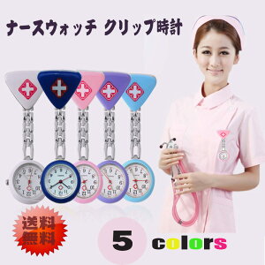 i[Xv i[XEHb` Ōt Nbvv J[oG[VLx D]!! ԏ\ 킢 Smile Watch jp AiO\ 킢 Jt fB[XEHb` YEHb