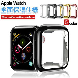 Apple Watch Jo[ یP[X Jo[ 44mm 42mm 40mm 38mm bL Abv EHb` h~ Ռz ی ϏՌ ^ Vv J[TPUP[X