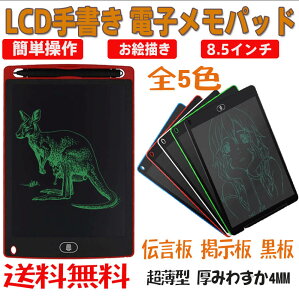 [DBH]dqpbh 8.5C` X}[gm[g fW^y[p[ K CXg ^b`yt dq~jpbh  dq JԂ 菑pbh G` bZ[W{[h 