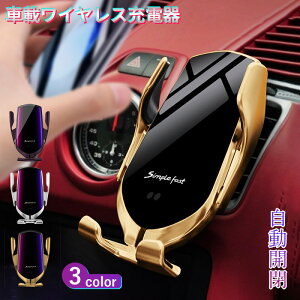 ԍڃz_[ X}zz_[ ԗp }[d 10W 7.5W 5W ԍڃz_[ X}zX^h E Qi [dΉ mZT[ J ԊO [d