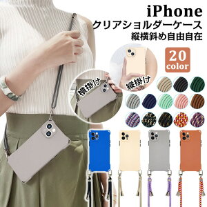 iPhone14 iPhone13 P[X Xgbvt 20FWJ iPhone12 iPhone11 Pro MAX iPhoneXR iPhoneXSMAX VR \tg X}zP[X Ռz h~ gуXgbv | | ΂߂ R V_[ 