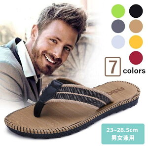 [DYS]񂹏i T_ Yt@bV fB[X jp ₷ ɂ  _炩 Xbp r[` [V[Y