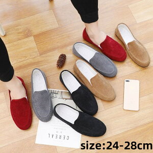 [DYS]񂹏i Xb|V[Y Xj[J[ Xb| V[Y YC R[fC C 24-27.5cmΉ _炩 JWA ₷ WMO