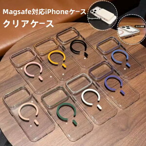 [DYS]񂹏i MagsafeΉiPhoneP[X wʃP[X iPhone17pP[X iPhone16V[Y 15V[Y 14V[Y 13V[Y 12V[Y NAP[X Jی Magsafeobe[Ή