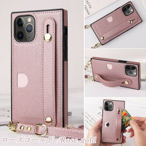 iphone17Air 17Promax 16 �蒠�^ �P�[�X iphone16pro �P�[�X iphone16promax �P�[�X �V�����_�[�^�C�v �x���g�t�� iphone15pro �X�}�z�P�[�X iPhone 15 �P�[�X ���킢�� �A�C�t�H�� iphone 14Pro 14ProMax �X�}�z�P�[�X ��