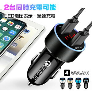 �}���[�d �J�[�`���[�W���[ �V�K�[�\�P�b�g USB �}���[�d �ԍ� �� �[�d�� 2�|�[�g 2�A Quick Charge 3.0�Ή� �f�W�^���\�� �X�}�z �X�}�[�g�t�H�� �^�u���b�g 12V-24V�Ή� iphone Android �A���h���C�h �A