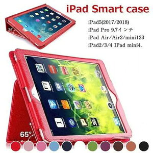 �y�V�^ iPad ��11���� A16 �Ή��zipad �P�[�X ��10���� �J�o�[ pro11 iPad A16 �P�[�X ��9���� ��8���� ��7���� ��6���� ��5���� mini A17 Pro mini7 mini6 mini5 mini4 ipad air 11�C���` M3 M2 air6 air5 air4 air3 �v�� pro11 M4