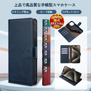 [�y�����K���X�t�B�����t���z]Xiaomi Poco F7 Pro F7Ultra �X�}�z�J�o�[ �蒠�^�P�[�X �����z ���z�^ PocoM7Pro-5G PocoF4GT�J�o�[ �V���I�~ PocoF6Pro-5G�J�o�[ �|�R �v�� �㎿�f�� �A�N�Z�T���[ �����[ �g��