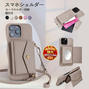 [�y�����K���X�t�B�����t���z]Google Pixel 9A Pixel 10 Pixel 10Pro �X�}�z�V�����_�[ �蒠 ���U�[�P�[�X ���t�� �㎿ �s�N�Z�� 8A Pixel 7 Pro Pixel 6A Pixel 10 Pro XL Pixel 9 ProXL 8 7A Pixel 6 6Pro Pixel 9 �O�[�O�� Pixe