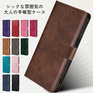[KBH]iPhone �蒠�^ �V�������N���U�[ �J�o�[ iPhone16e iPhone16 iPhone15 iPhone14 iPhone13 iPhone12 iPhone SE3 16 Pro 15Pro 15 Plus 13Pro MAX 7 8 11 SE3 iPhone11 �A�C�t�H�� �g�уP�[�X ���܂ق��[�� 16 15 �v�� 14 �v���X �X