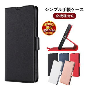 [�y�����K���X�t�B�����t���z]OPPO A3 A402OP CPH2639 �X�}�z�P�[�X �蒠�^�P�[�X ������ A77-4G2022 A79 CPH2557 A303OP AX7 A73 �I�b�| A55s 5G A54 OPG02 A52020 ���^ �X�^���h�@�\ �J�[�h���[ �蒠 �g�уP�[�X �l�C