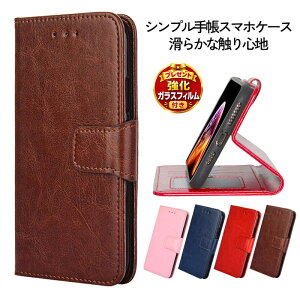 [�y�����K���X�t�B�����t���z]OPPO Reno 11A �蒠 �g�уP�[�X �X�}�z�J�o�[ �|�P�b�g�t �������� Reno 9A CPH2523 A301OP Reno7A �I�b�|���m Reno 11F 5G Reno 3A Reno 10 Pro-5G CPH2541 A302OP �I�b�| CPH2603 Reno 5A ����