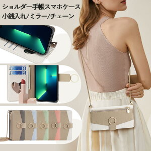 [KYS]Redmi Note14 X}zV_[ 蒠?gуP[X |Pbgt  Redmi Note 14 Pro v Redmi Note 14 ProPlus P[X Redmi 14C Jo[ lC ʋ V_[t 蒠^ ܂كP[X J[h 
