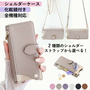 [KBH]Sharp AQUOS wish4 wish5 Sense9 Sense8 R9 R10 P[X 蒠^ ~[ AQUOS Sense7 Sense6 X}zP[X 킢 AQUOSP[X EBbV5 蒠^ ~[P[X SH-53E SHG11 SH-V48X^h g P[X Jo[ 