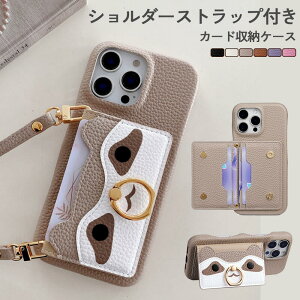 [KYS]Xperia 10Vl SO-52E SOG14 wʎ蒠^ X}zP[X J[h[ JCC 10V SO-52D SOG11 GNXyA  [ K V_[X}zP[X ~jobO v[g  n z 