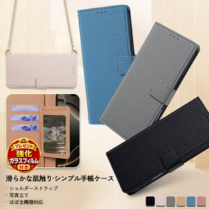 [�y�����K���X�t�B�����t���z]Samsung Galaxy S9 PLUS �X�}�z�J�o�[ �蒠?���U�[�P�[�X �}�O�l�b�g �l�C SC-03J Galaxy S8 plus SCV38 Galaxy S9 SCV35 SC-05G SC-02K Galaxy S6 S8 �v���[���g �M�t�g �J�[�h���� �蒠�^ 