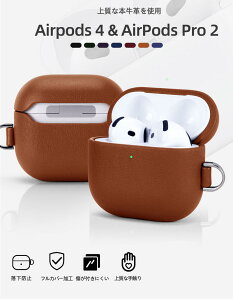 [KYS]�������� �{�v ���v�C���z���P�[�X�J�o�[ airpods 4 airpods Por 2 �p �ی�P�[�X �C���t�H�� �� �P�[�X ���킢�� �h�o �ϏՌ� �L�Y�h�~ �C���z���J�o�[ �����h�~ ���C�����X�[�d�Ή� �w��h�~ 