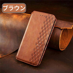 �y�����K���X�t�B���� �t���zARROWS �Ή� �}�O�l�b�g�������@�\�X�}�z�P�[�X �Ή�(RakuRaku/F-53E/a/Lite/RakuRaku/A401FC/MR01/Arrows We2/ F-52E/F-52B/Arrows We2Plus/F-51E/WE/F-51B/Be4 Plus/F-41B/F-01L)�ϏՌ� TPU+PU�� �J�[