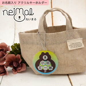 yyVX[p[SALEz O AN L[z_[ ˂܂ IWi   l[v[g l[^O v[g   LOi ct ۈ牀 Mtg a ANL[