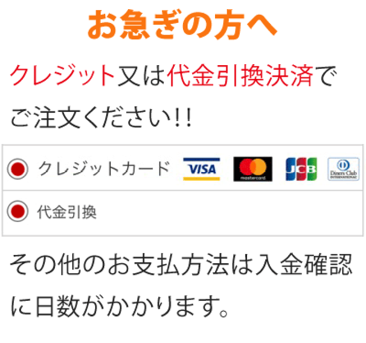 楽天市場 スタンプ台不要のかわいいイラスト付ネーム印 ポップスタンプ 旧stazio Jointy ジョインティ きれいなはんこ 印鑑のからふる屋