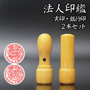 yz@l2{Zbg F{с {s bi\҈j18mmEs18mm^АݗENƁEʈӃP[Xt