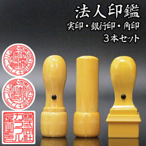 yz@l3{Zbg F{с {s{p bi\҈j18mmEs18mmEpiЈj21mm^АݗENƁEʈӃP[Xt