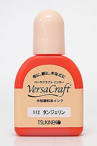 cLlR o[TNtg CJ[i[CNj y^WFz RK112