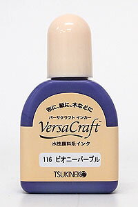 cLlR o[TNtg CJ[i[CNj ysIj[p[vz RK116