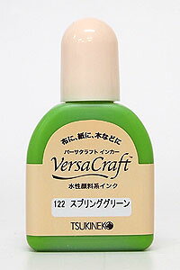 cLlR o[TNtg CJ[i[CNj yXvOO[z RK122