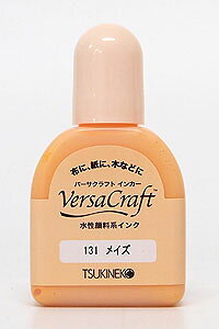 cLlR o[TNtg CJ[i[CNj yCYz RK131