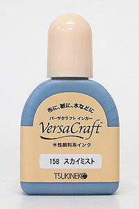 cLlR o[TNtg CJ[i[CNj yXJC~Xgz RK158