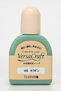 cLlR o[TNtg CJ[i[CNj yZhz RK160