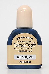 cLlR o[TNtg CJ[i[CNj y~bhiCgz RK162